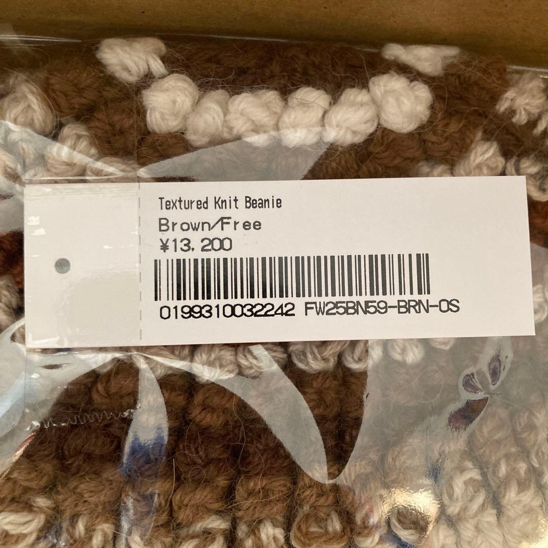 【新品】Supreme Textured Knit Beanie Brown