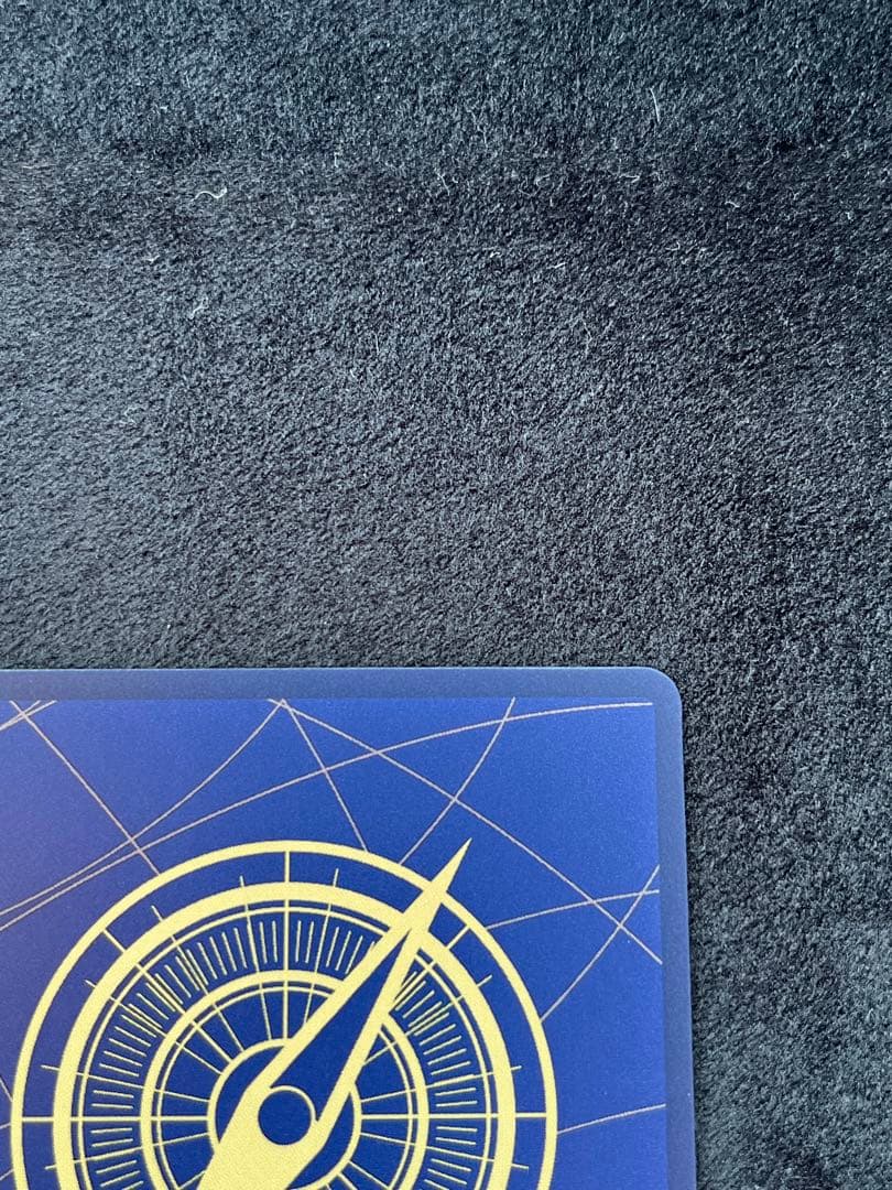 ウタ　コミックパラレル