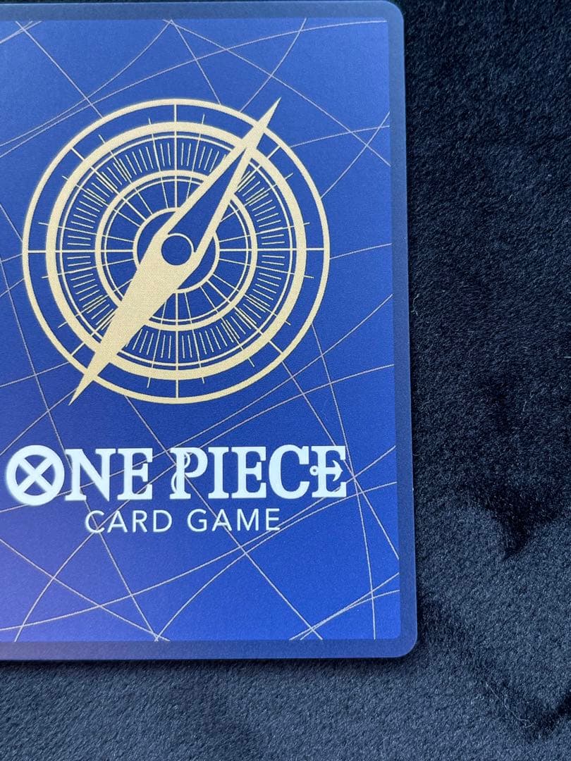 ウタ　コミックパラレル