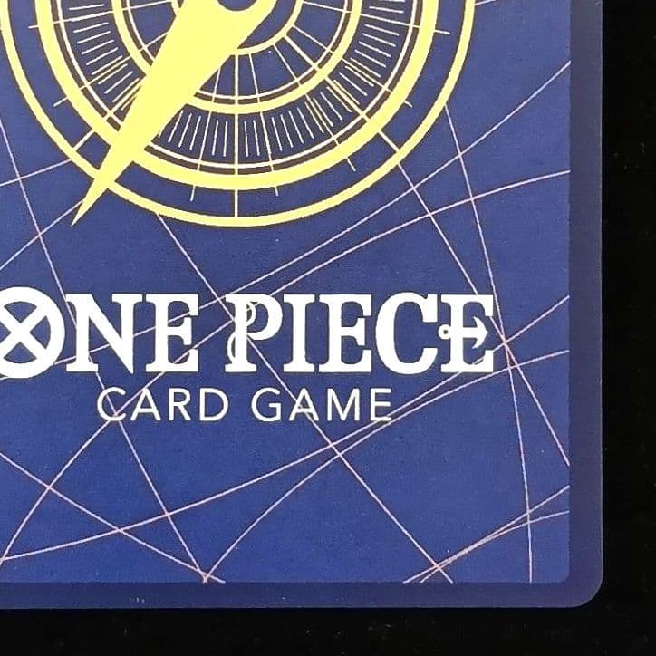 スモーカー&たしぎ　R SP(スペシャルカード) EB04-003