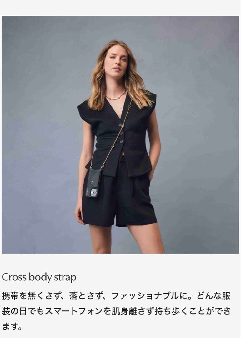 バンドリヤー 携帯ストラップ