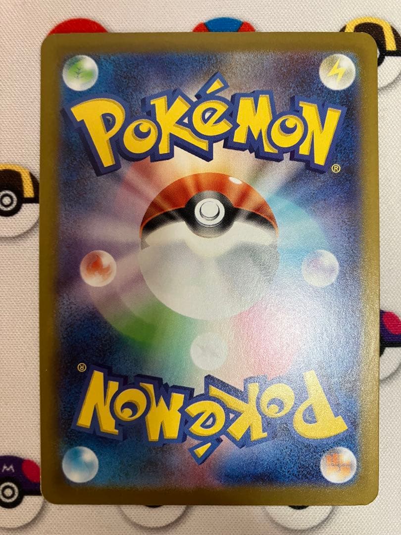 Walnutさん専用 ポケモンカード スタートデッキ100 101番　SAR3枚