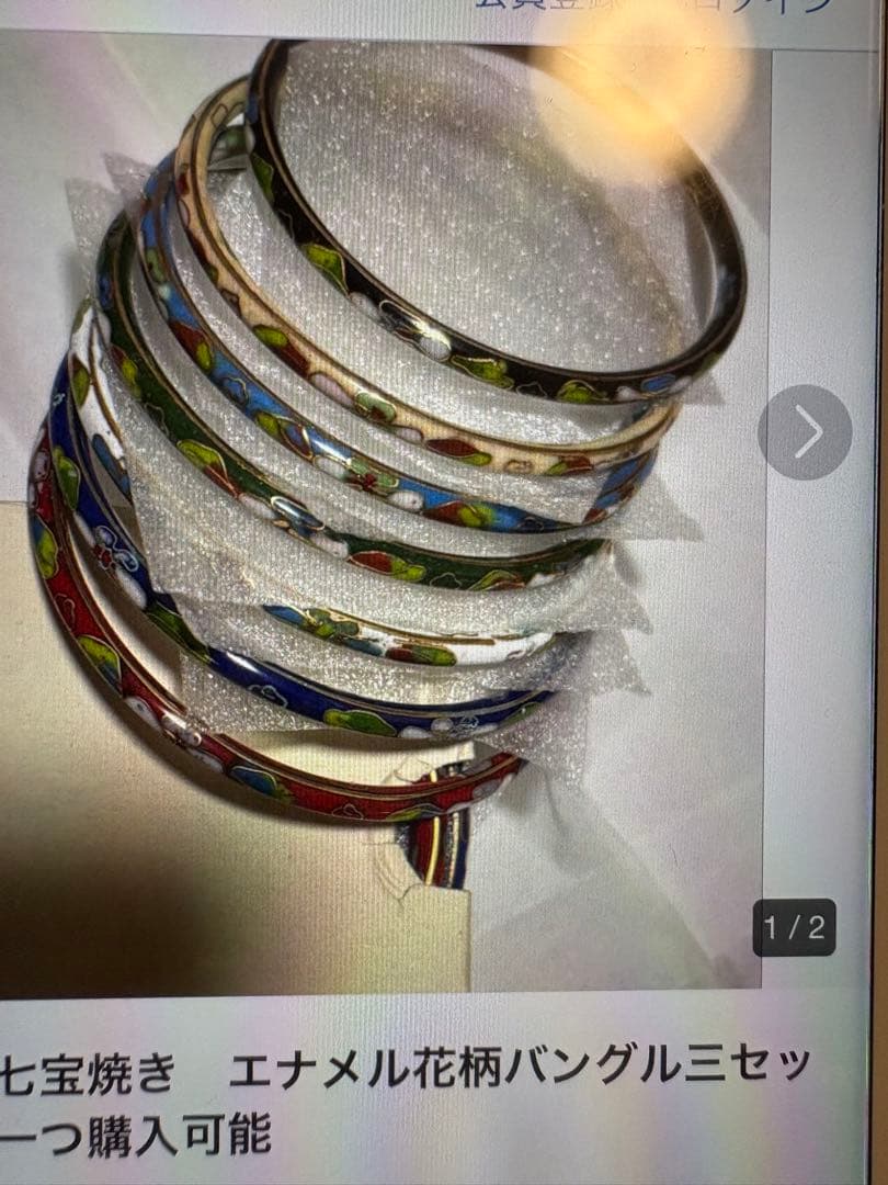 専用　まとめ依頼