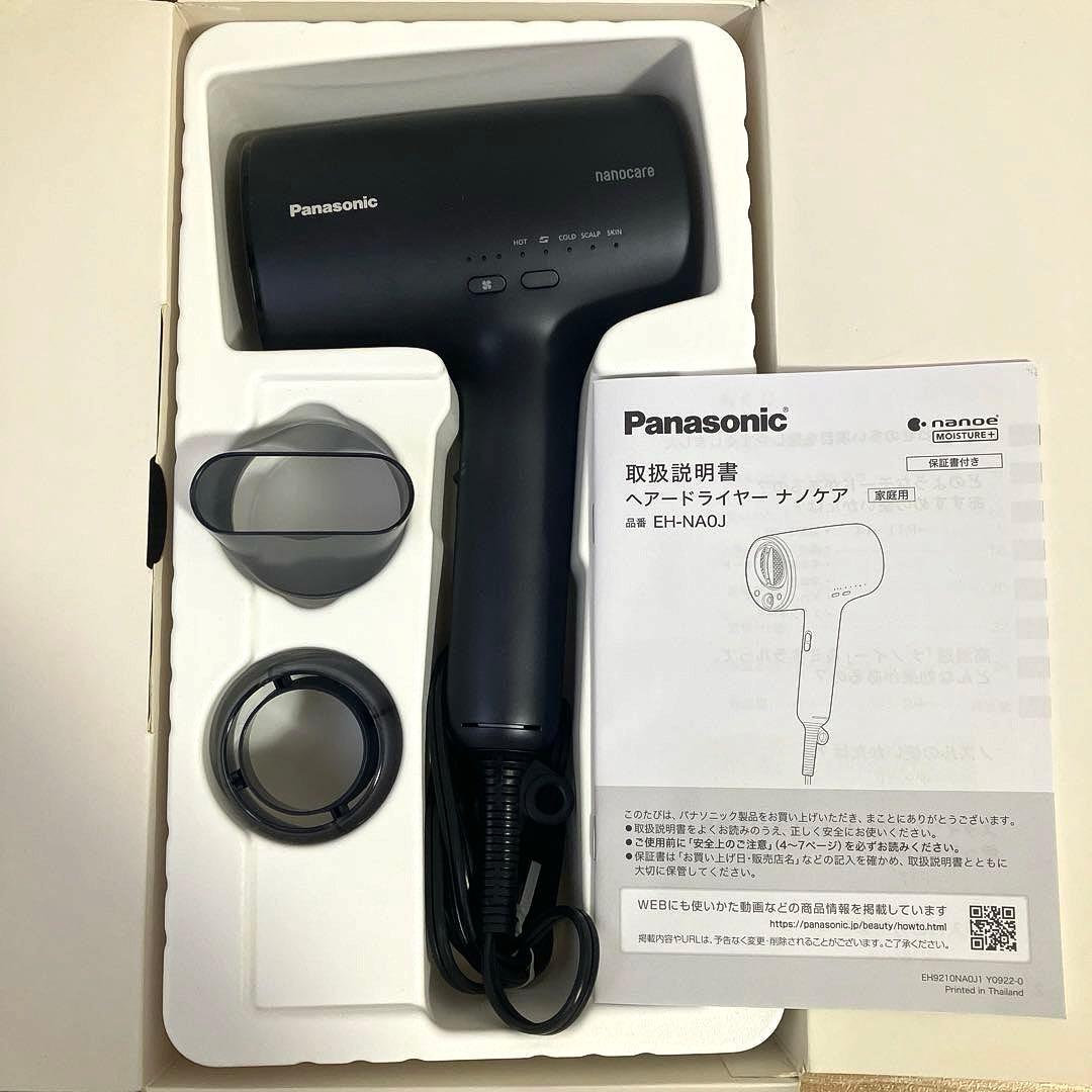 Panasonic ナノケア ドライヤー EH-NA0J