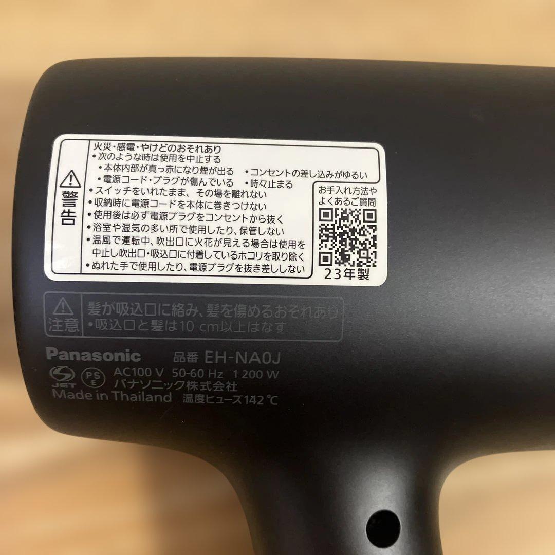 Panasonic ナノケア ドライヤー EH-NA0J