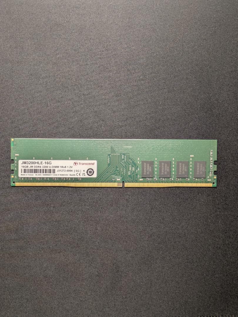 1か月程度使用 DDR4-3200 16GB×1 PC4-25600 メモリ