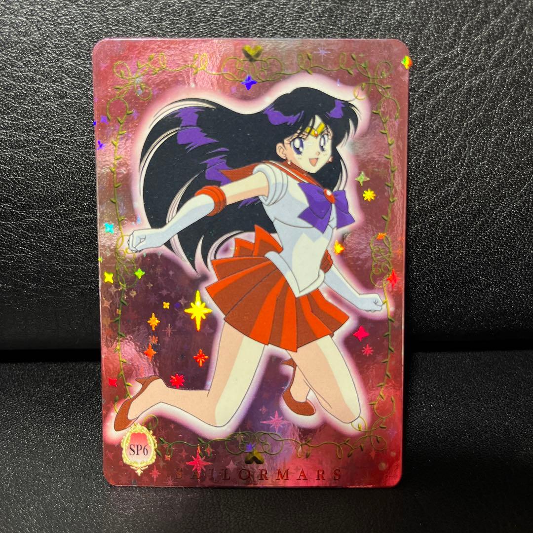 セーラームーン カードダス 6枚セット