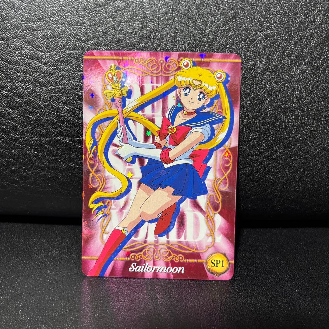 セーラームーン カードダス 6枚セット