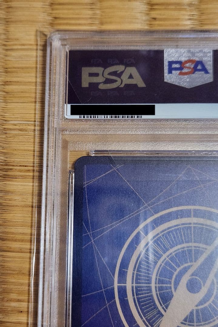 2024 ONE PIECE PRB01 ナミ コミパラ