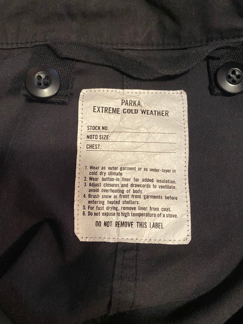 FREAK’S STORE M-65 3WAYライナーセットモッズコート