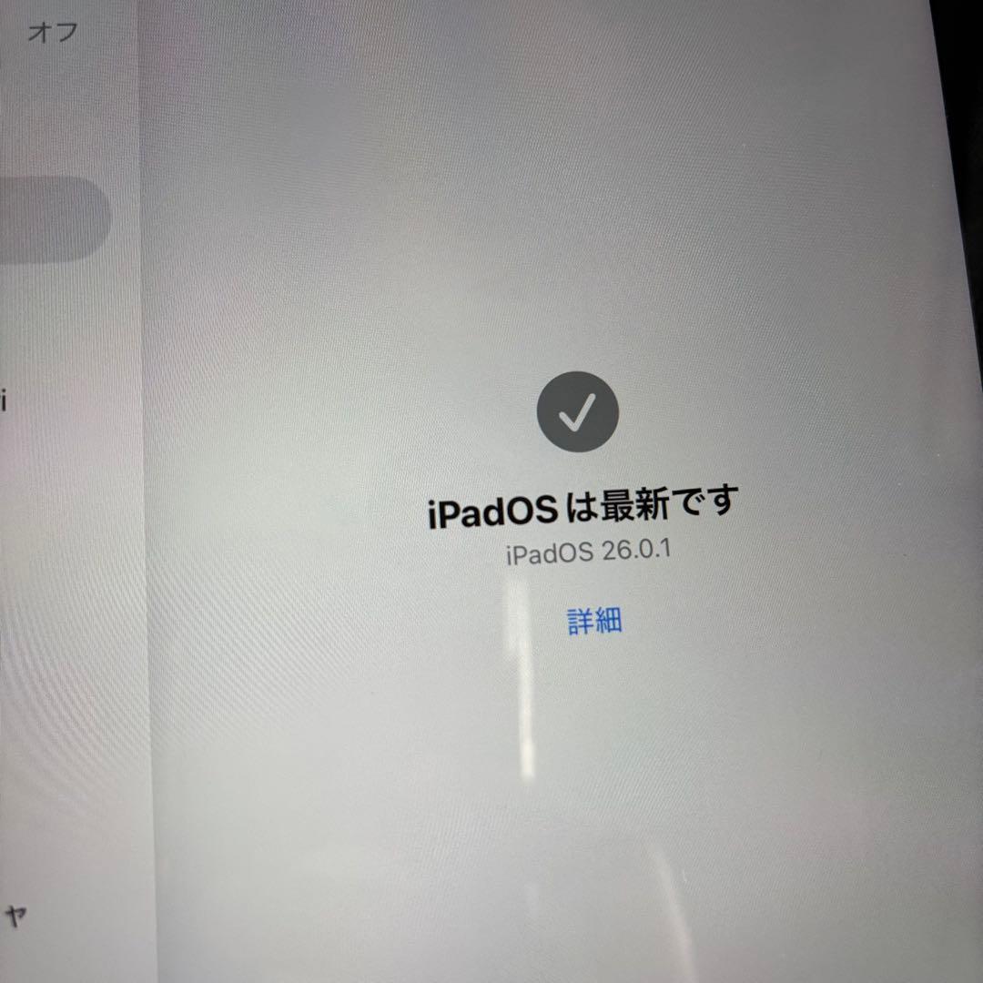 iPad Air 第5世代 256GB M1 + アップル ペンシル