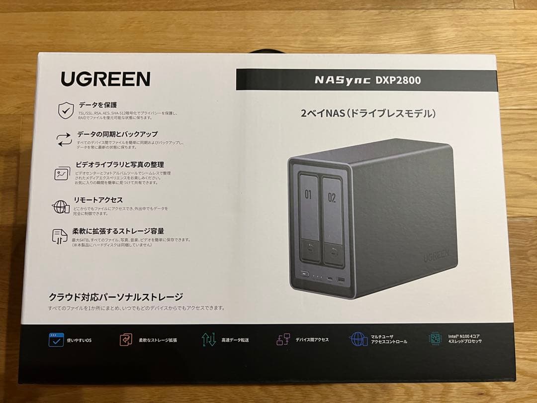 UGREEN DXP2800 2ベイNAS&4TB SSD付き