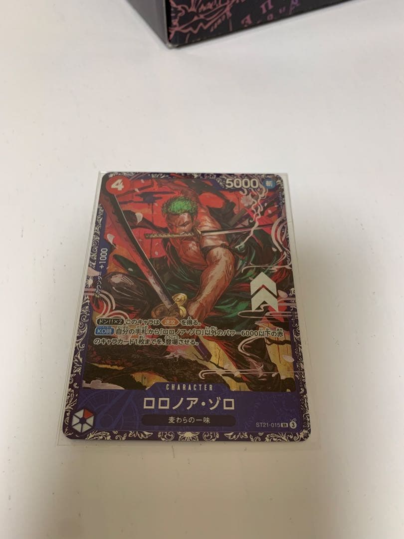 ワンピース カードゲーム ゾロ SR 6000