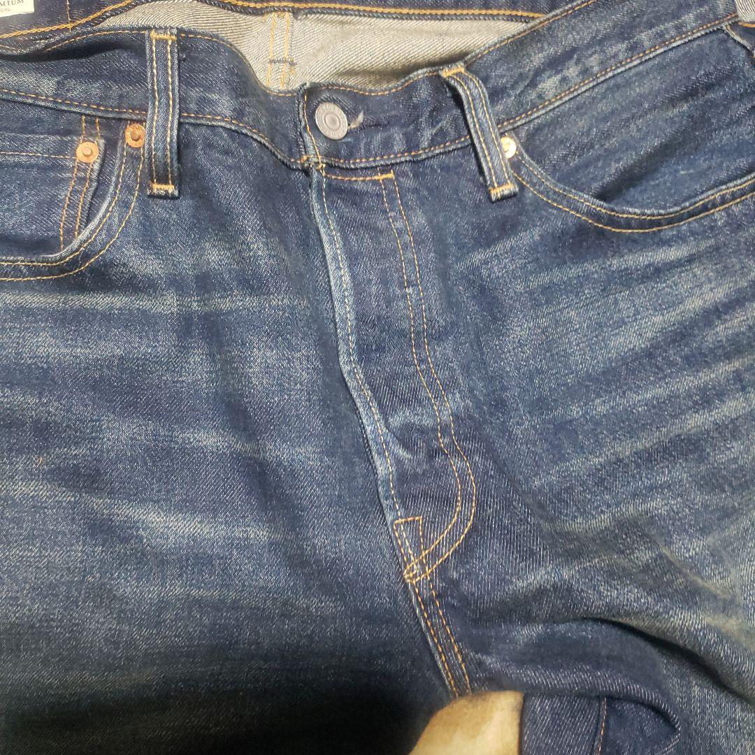 リーバイスセットアップ1st デニムジャケット　リーバイスプレミアムセットアップ