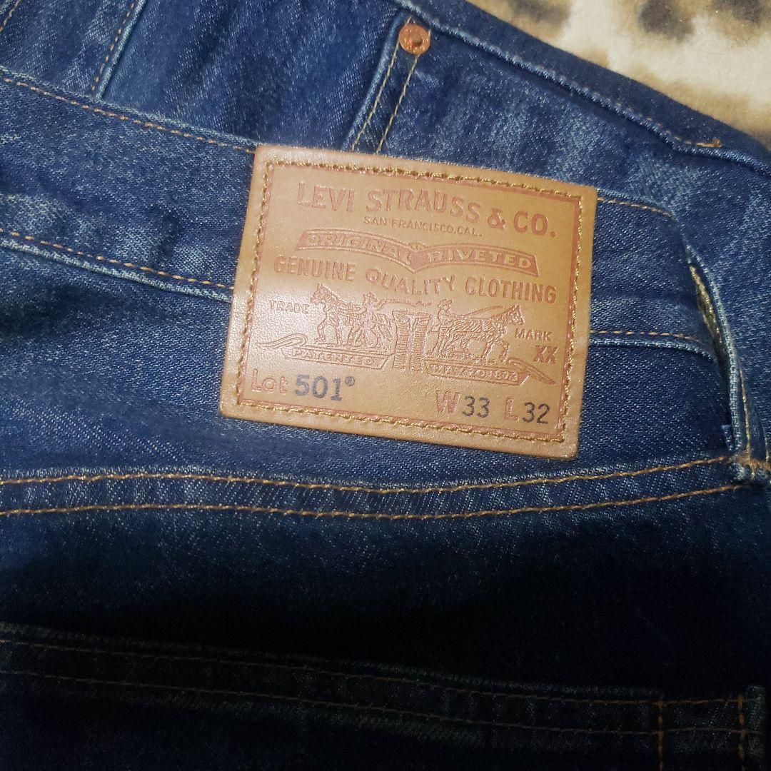 リーバイスセットアップ1st デニムジャケット　リーバイスプレミアムセットアップ