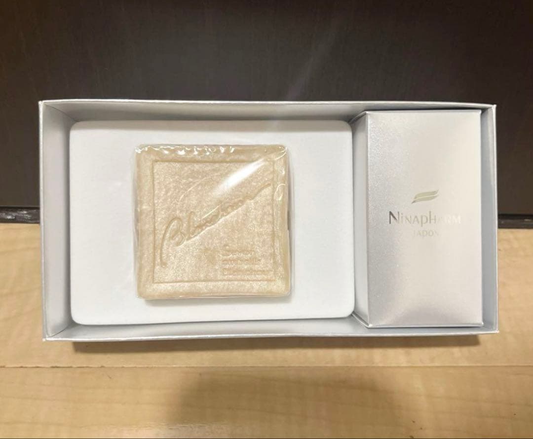 サヴォン アンベリール(70g) ブランシュール (80g) 洗顔石鹸２個セット