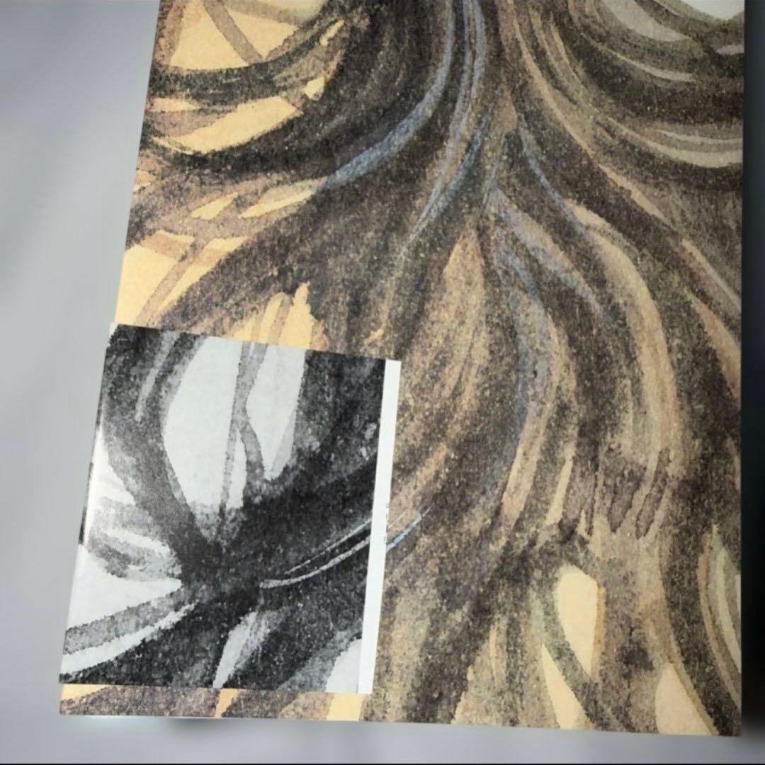 井上雄彦 バガボンド画集 『墨』『WATER』収納BOXセット+おまけ本3冊