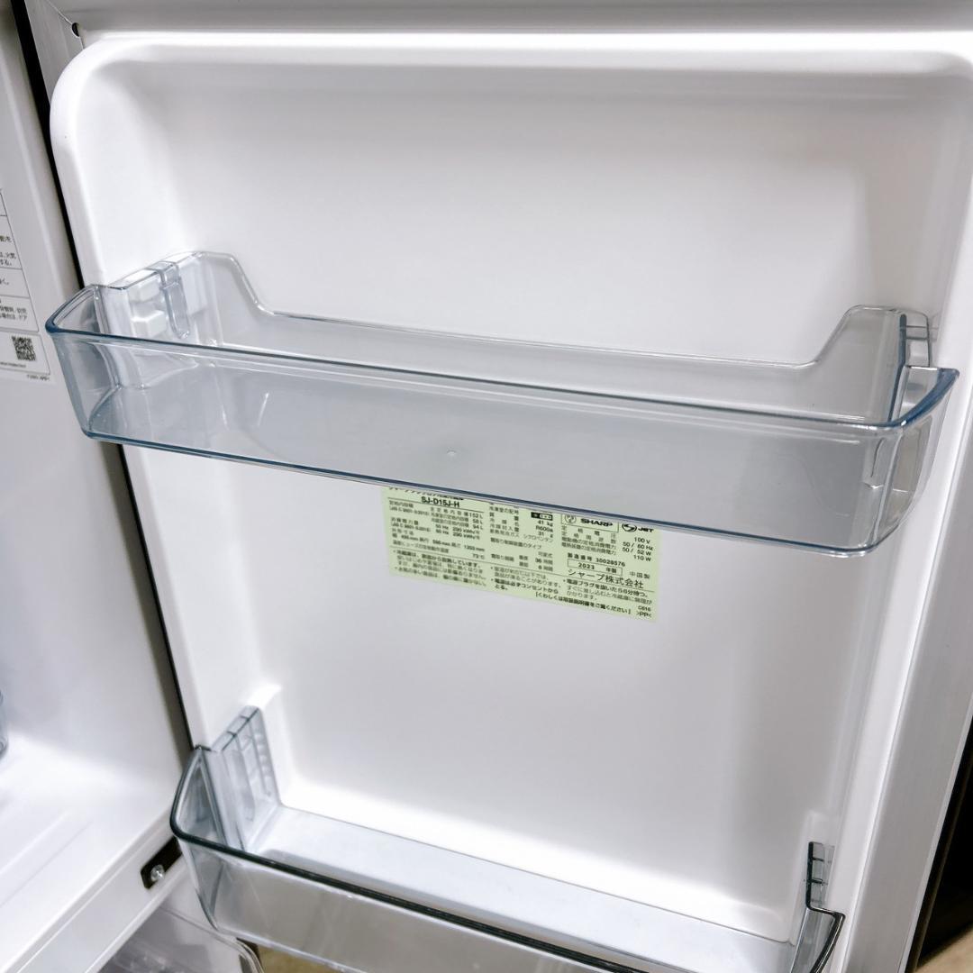 B12179 シャープ 152L 冷蔵庫 一人暮らし 小型