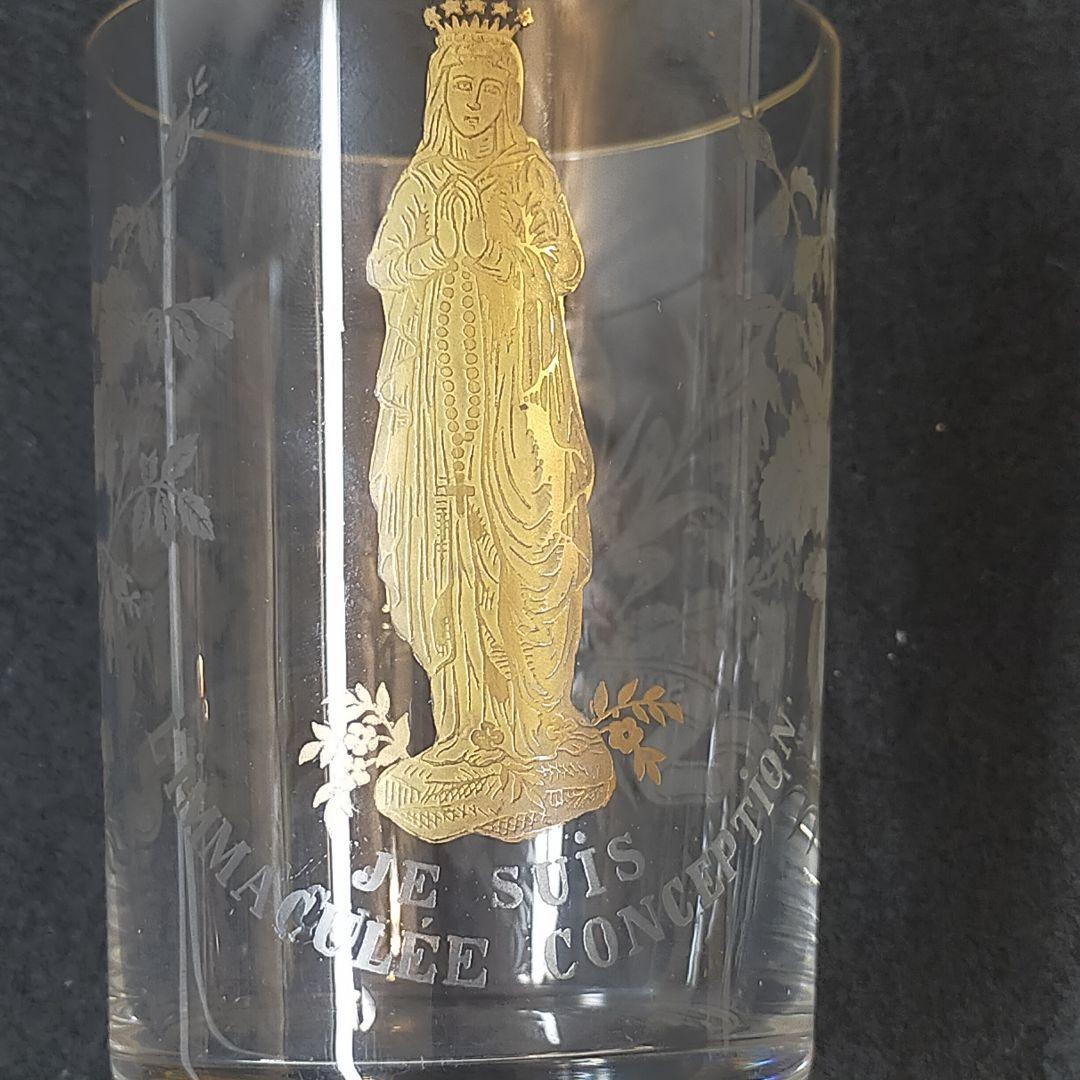 フランス製 ルルドの泉 聖母マリア 聖水グラス アシッドエッチング 金彩