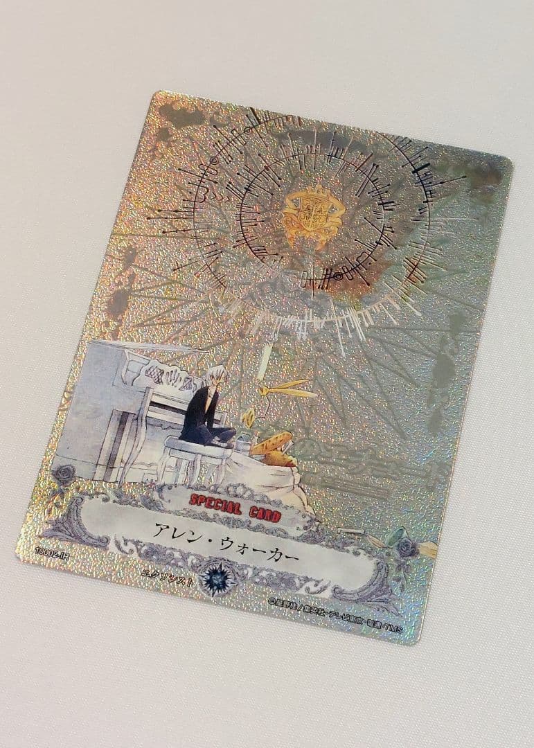 D.Gray-man　トレーディングカード　アレン　IR