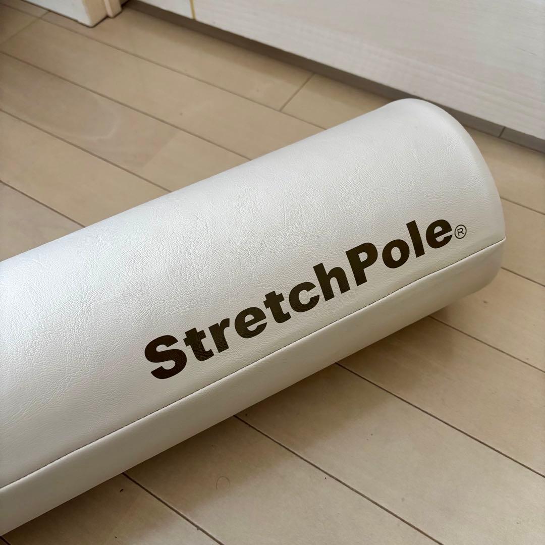 【未使用】正規品ストレッチポールEX アイボリー LPN