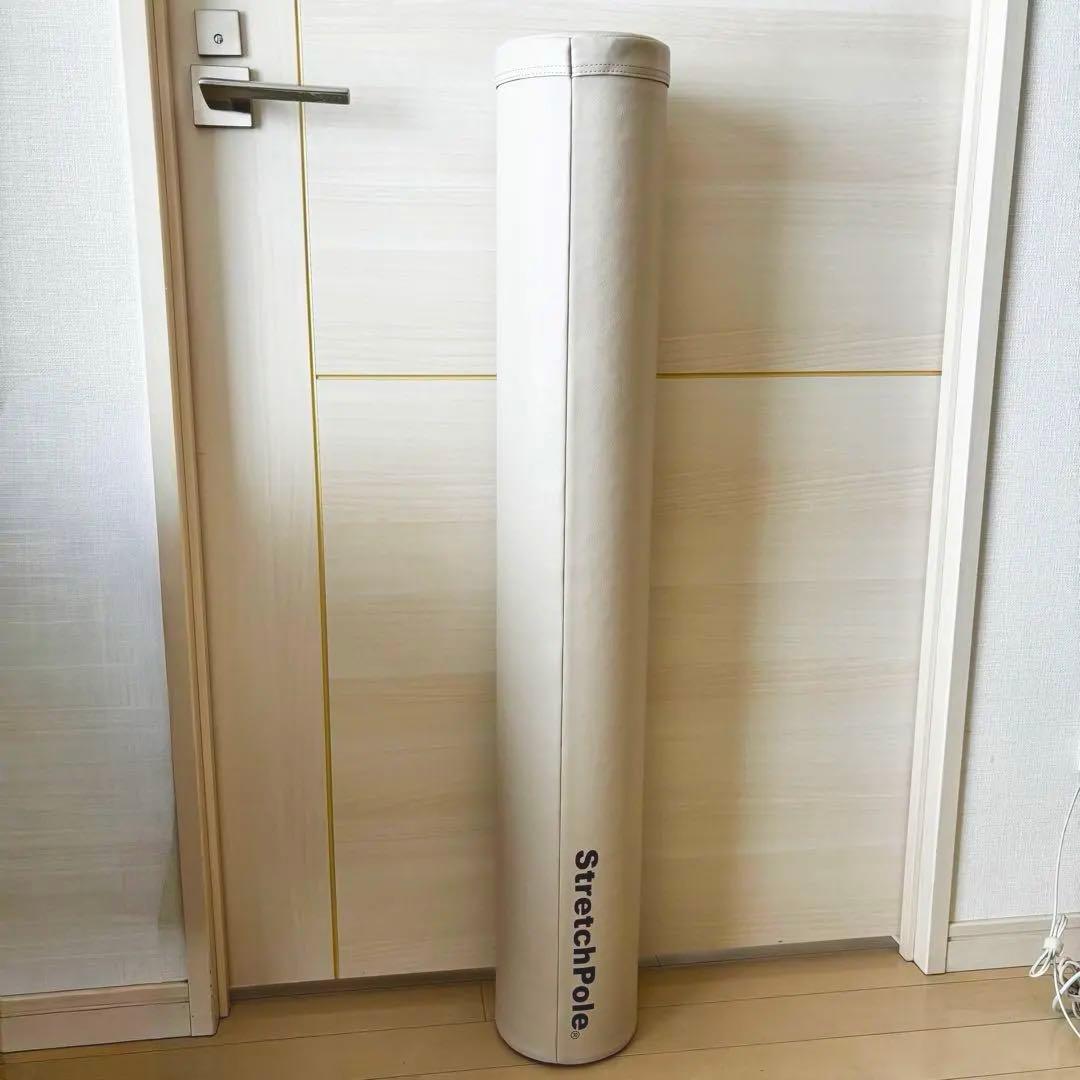 【未使用】正規品ストレッチポールEX アイボリー LPN