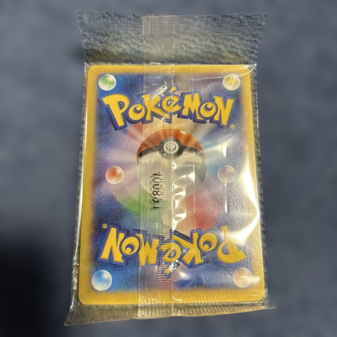 リザードンEX PROMO XYシリーズプロモーションカード PROMO 03…