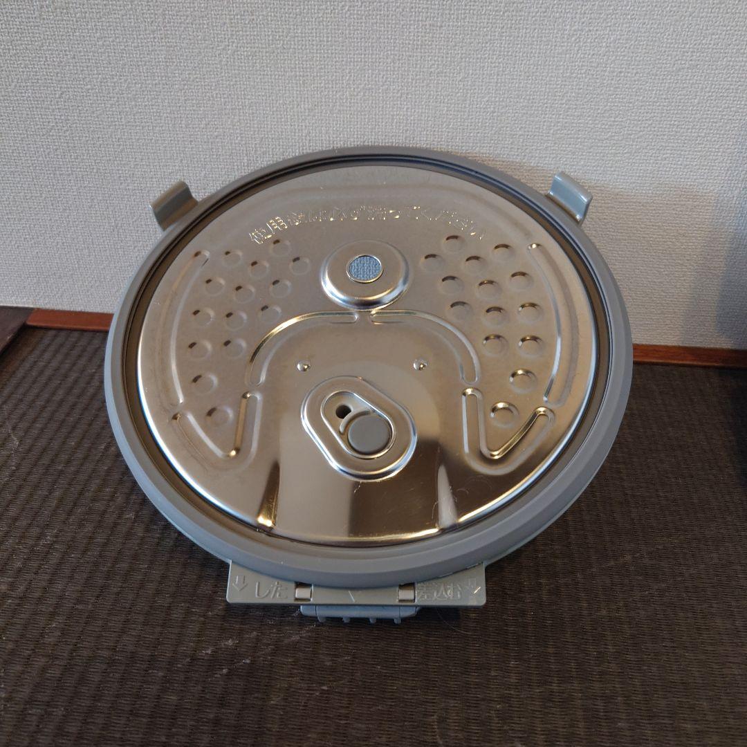 三菱電機 IHジャー炊飯器 5.5合炊き 炭炊釜 NJ-VEB10-W