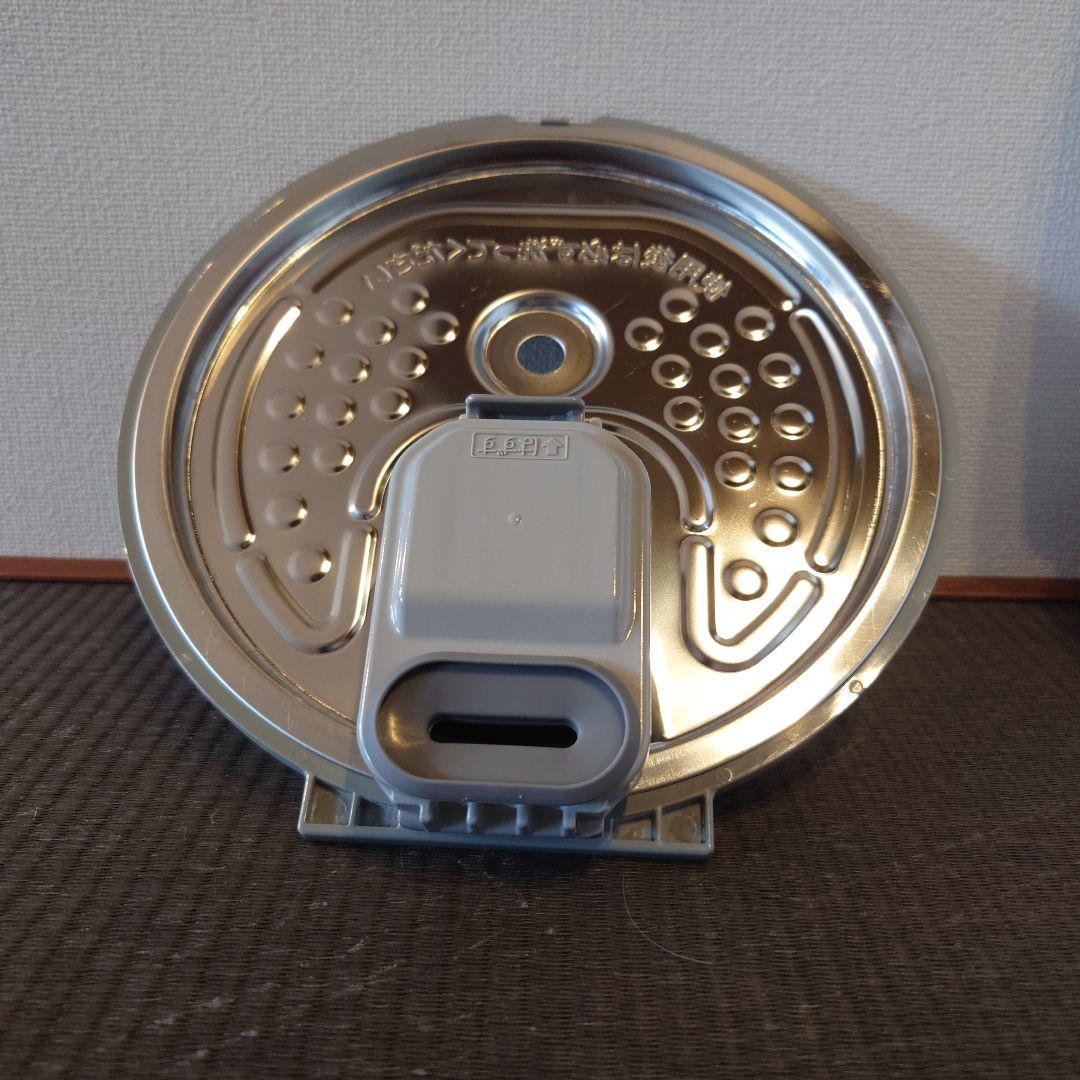 三菱電機 IHジャー炊飯器 5.5合炊き 炭炊釜 NJ-VEB10-W