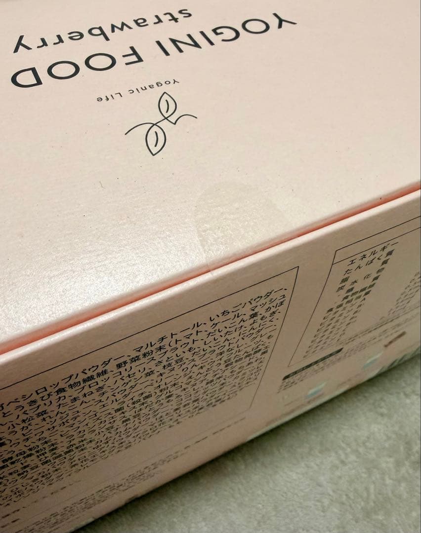 YOGINI FOOD 100 ヨギーニフード ストロベリー 1箱(21袋)