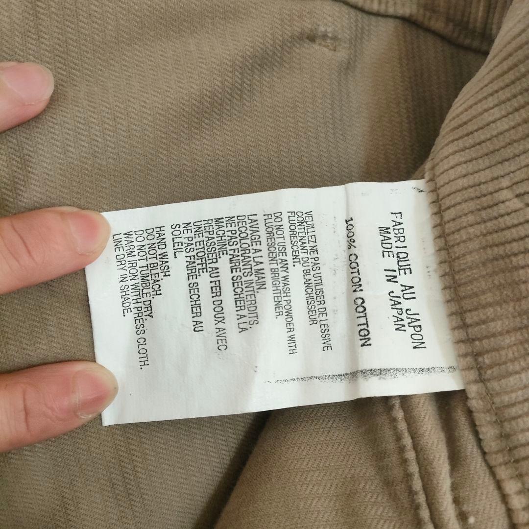 パンツ TUKI Style 0086 PATCHED WORK PANT khaki