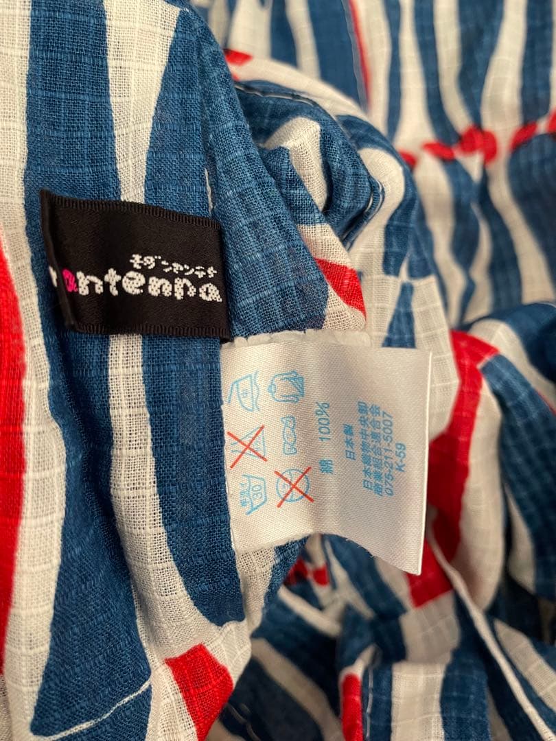 ハ*ル様 浴衣・帯セット 青赤白ストライプ　モダンアンテナ