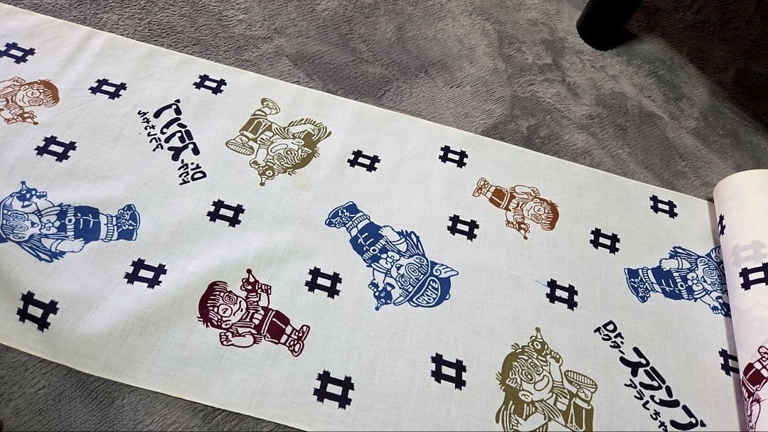 浴衣反物アラレちゃん