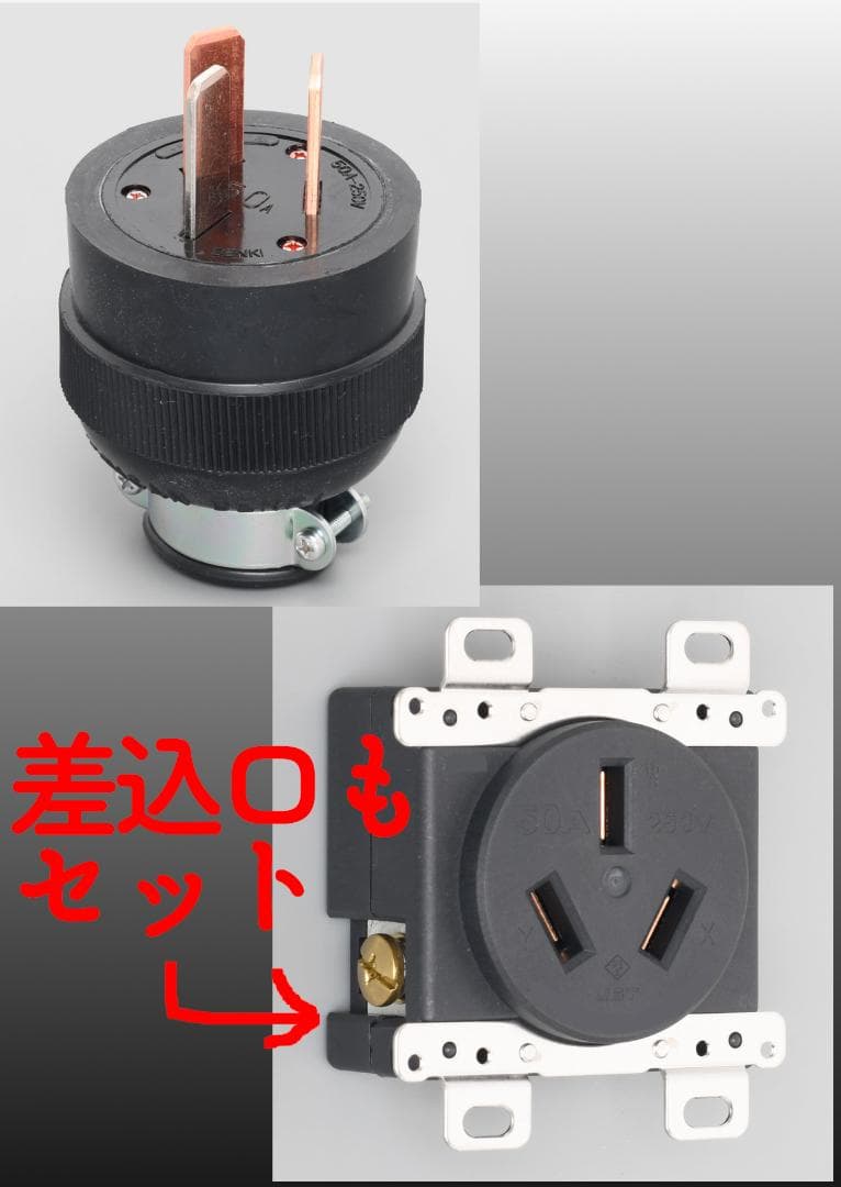 [訳アリ][電源付]HARVIA CILINDRO PC90 200V 9KW