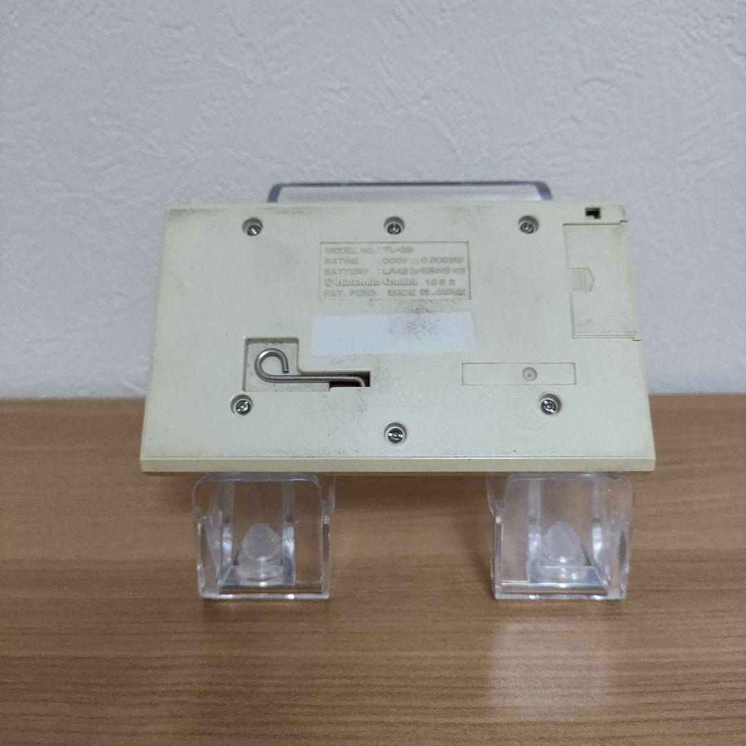 ゲーム＆ウォッチタートルブリッジニンテンドー任天堂Nintendoメンテナンス済