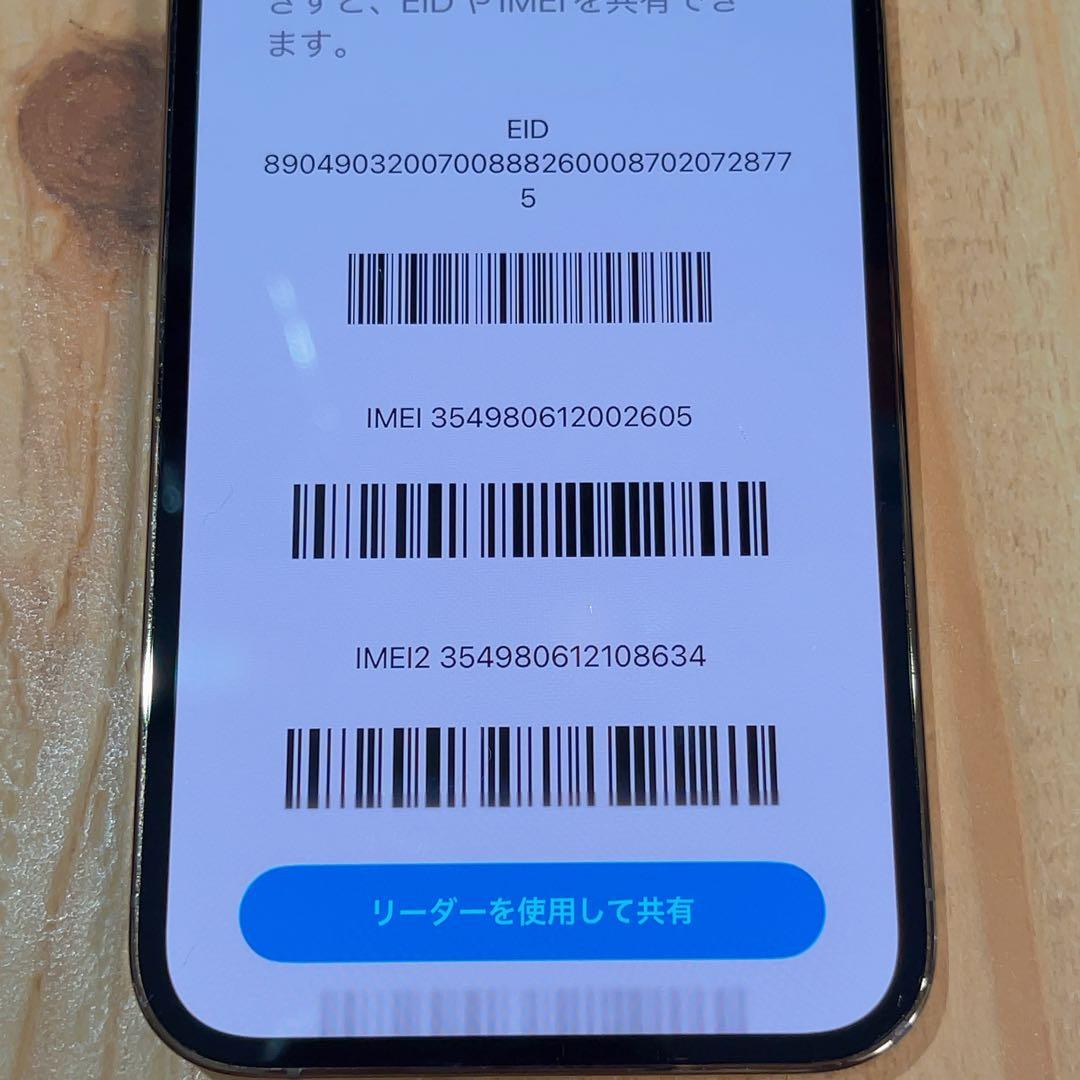 SIMフリー 本体 iPhone 13 Pro 128 GB ゴールド 595