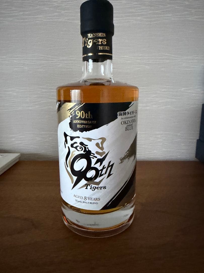 阪神タイガース 90周年記念ウイスキー 500ml 1002本限定