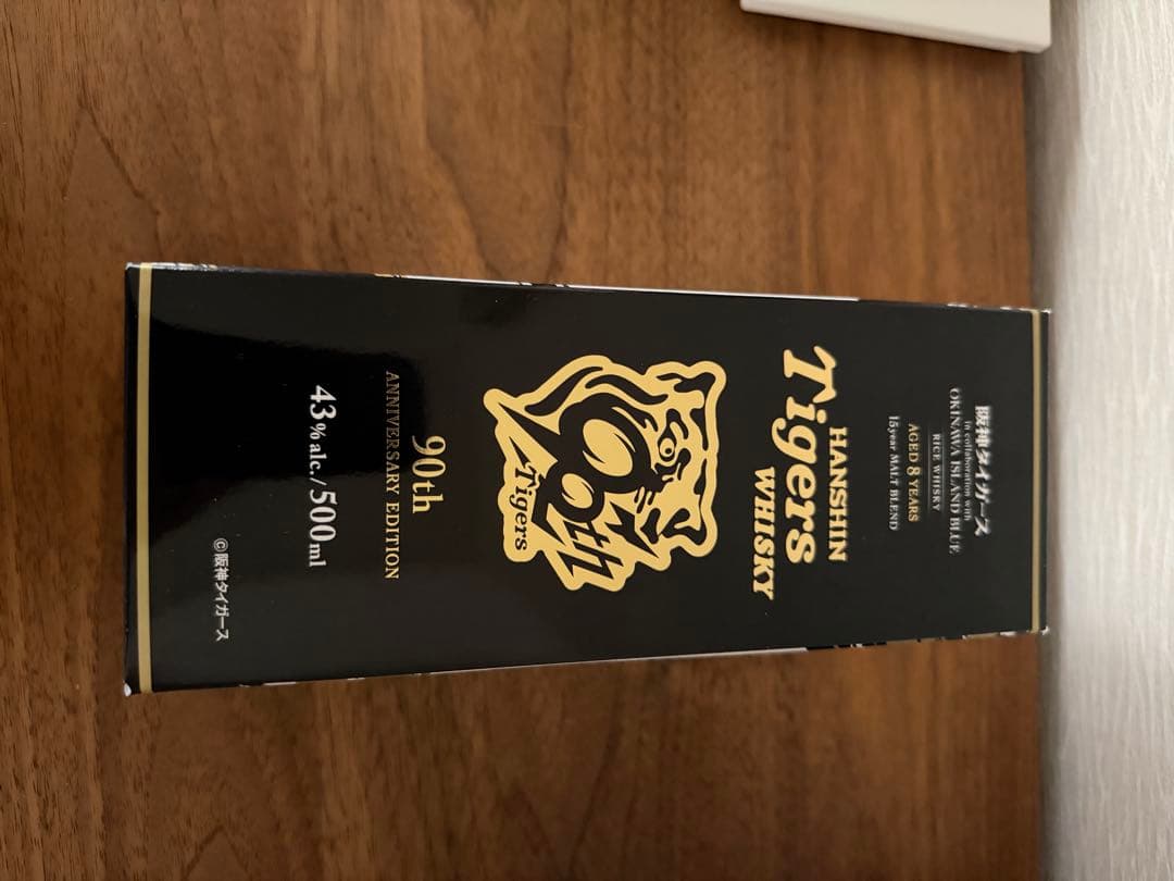 阪神タイガース 90周年記念ウイスキー 500ml 1002本限定