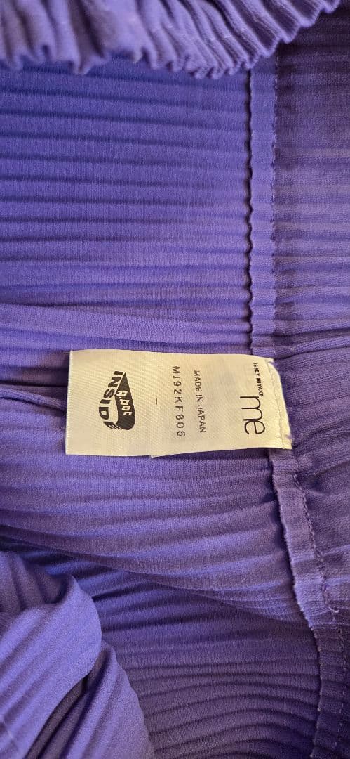 【美品】me ISSEY MIYAKE A-POCプリーツパンツ