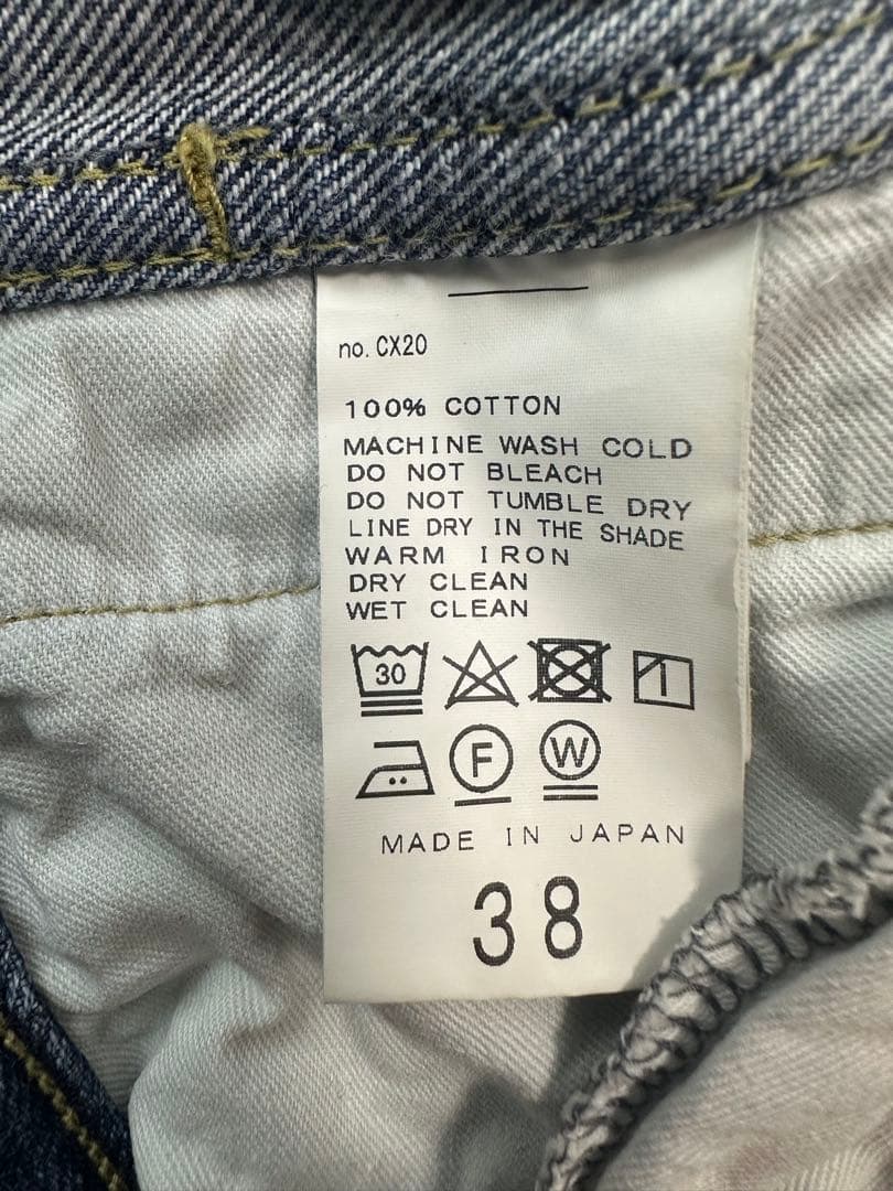 IENA リメイクルーズデニムブルゾン