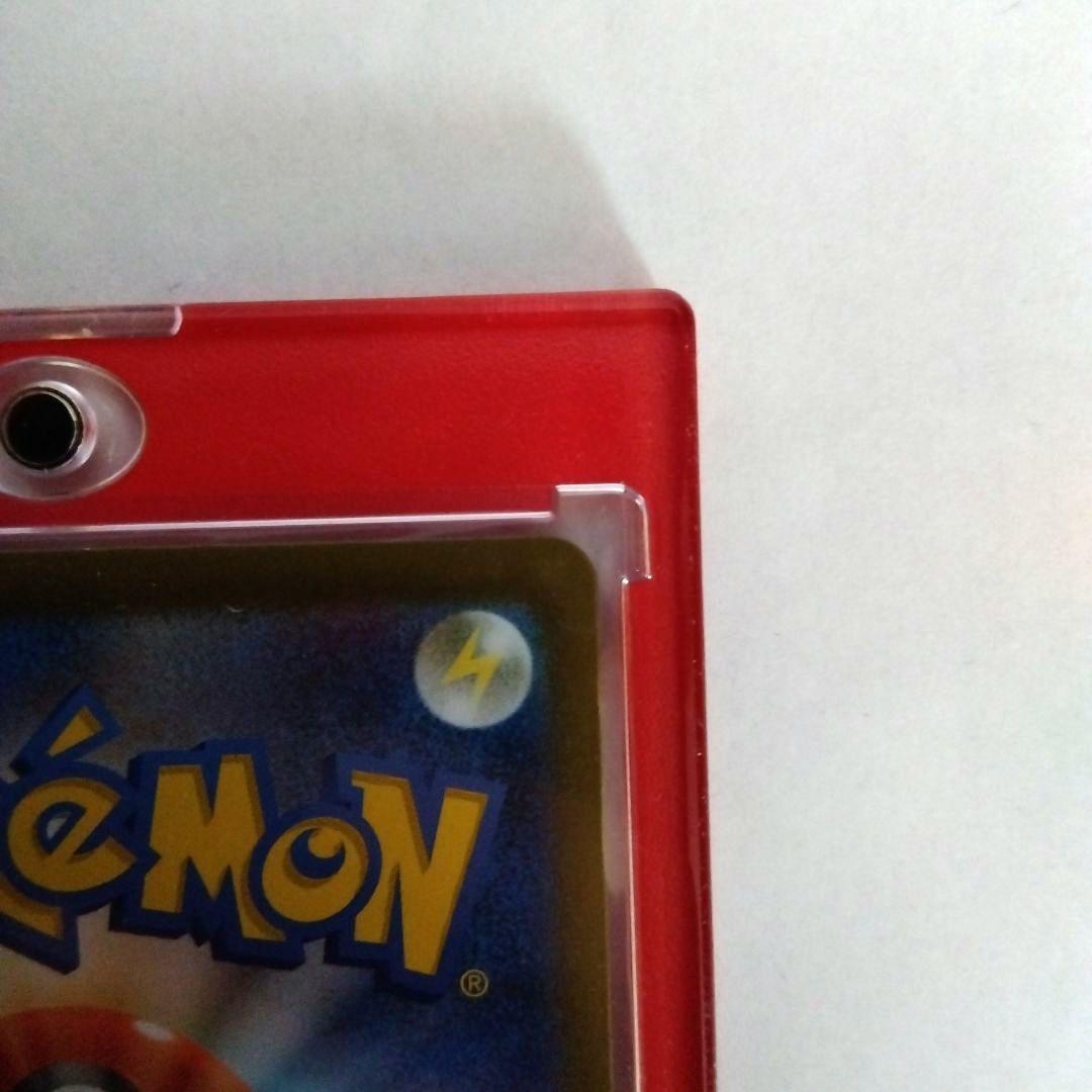 【美品・未使用】メガリザードン X ex SAR インフェルノ X