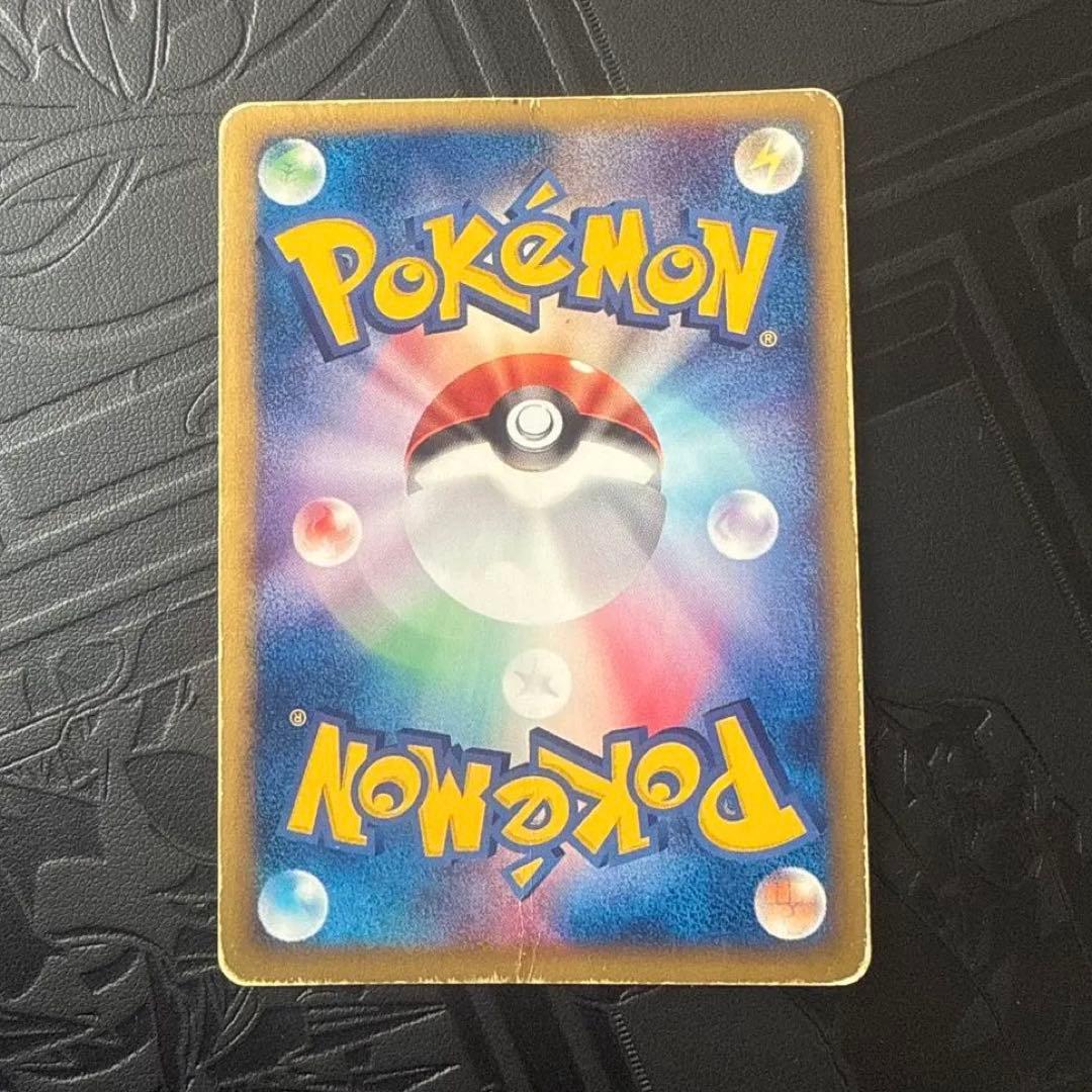 ポケモンカード ブラッキー　プロモ　マクドナルド