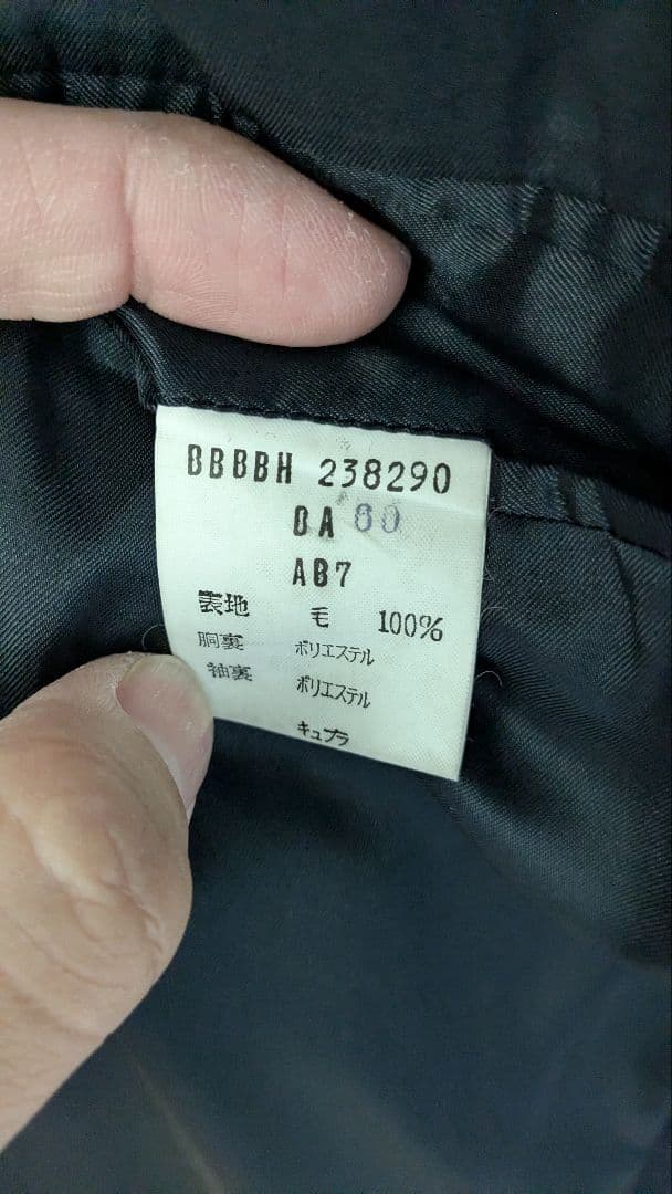 ブルックスブラザーズ　テーラードジャケット　紺ブレザー