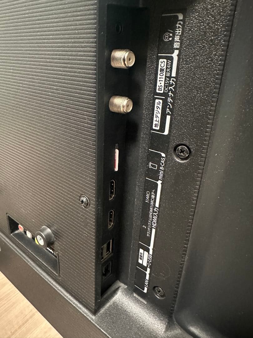 TOSHIBA REGZA 液晶テレビ 32V34 HDMI USB端子搭載