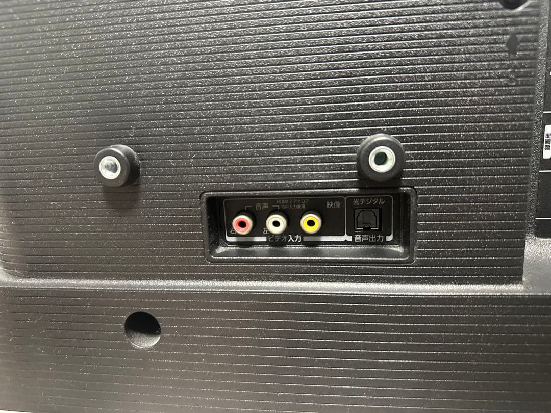 TOSHIBA REGZA 液晶テレビ 32V34 HDMI USB端子搭載