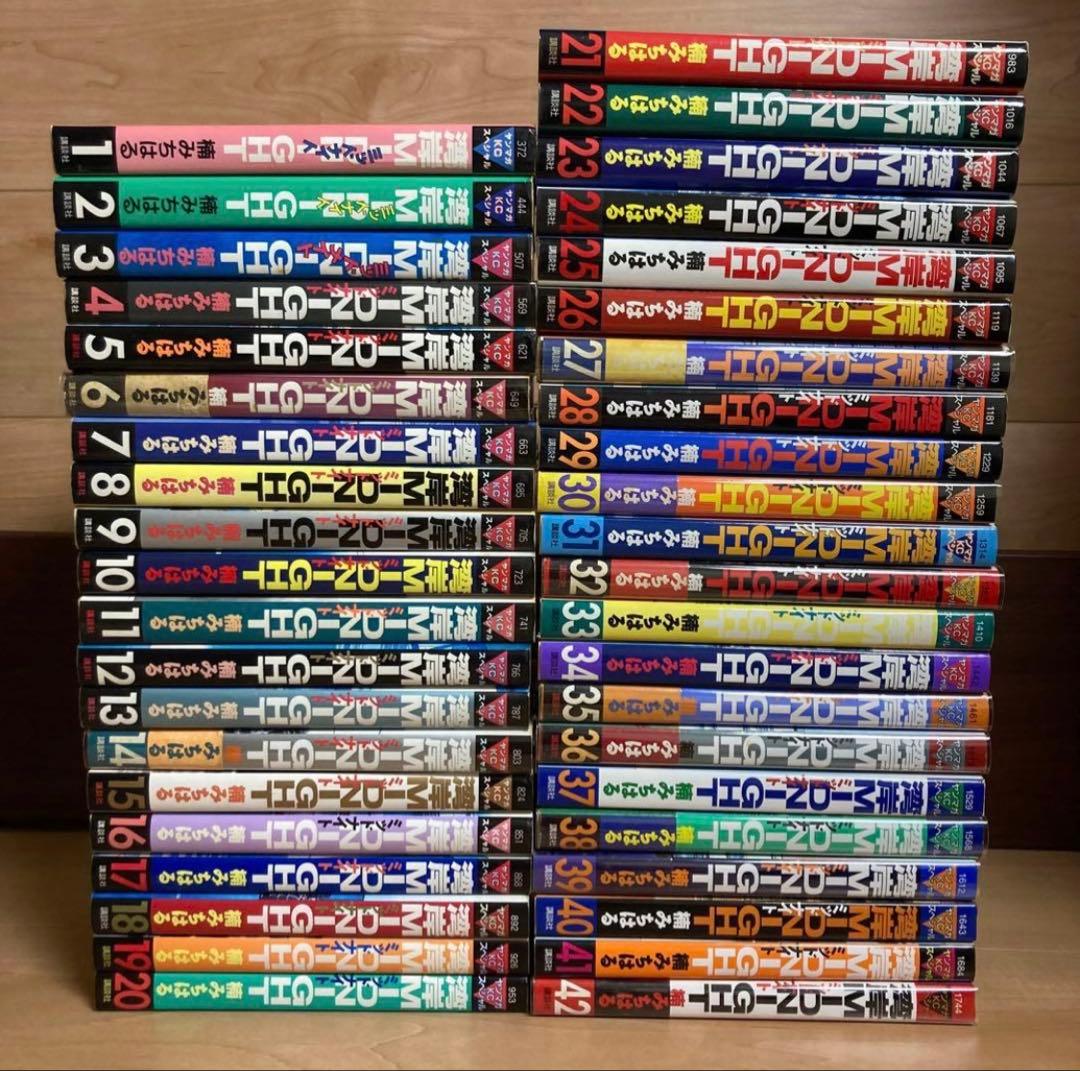 湾岸ミッドナイト全巻　湾岸midnight 初版あり　帯付き　冊子