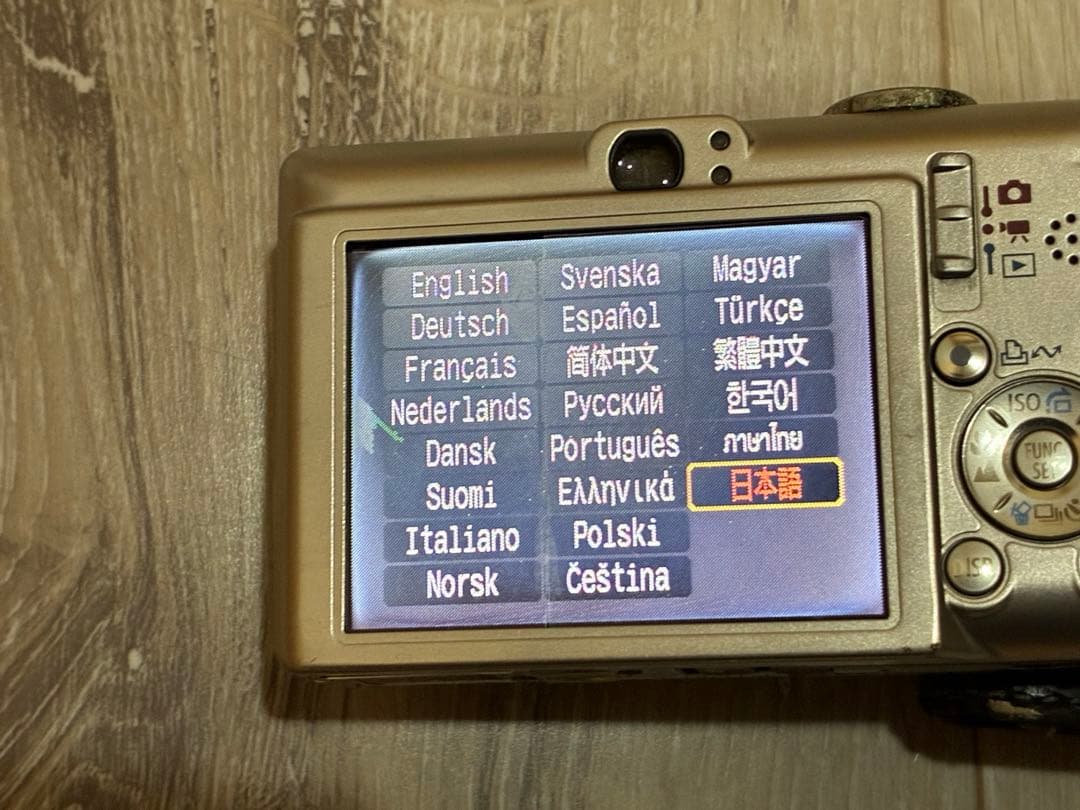 Canon IXY DIGITAL 60 デジタルカメラ