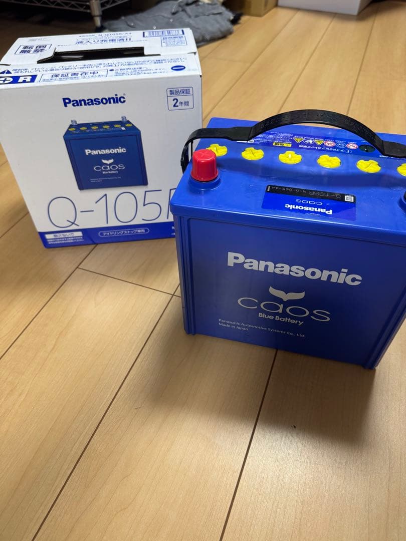 パナソニック カオス アイドリングストップ車対応バッテリー N-Q105R/A4