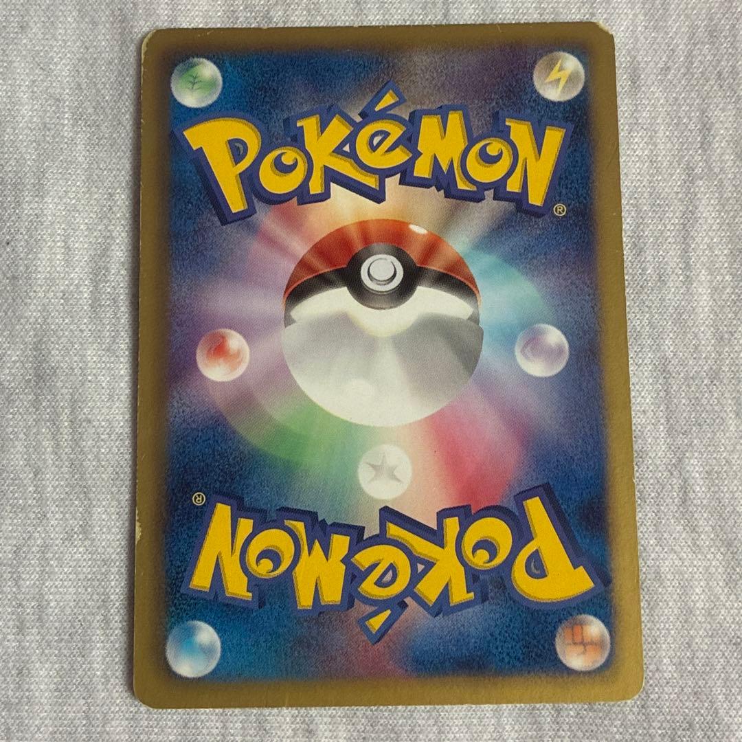 ピカチュウ ポケモンセンタートウホク 120/bw-pプロモ