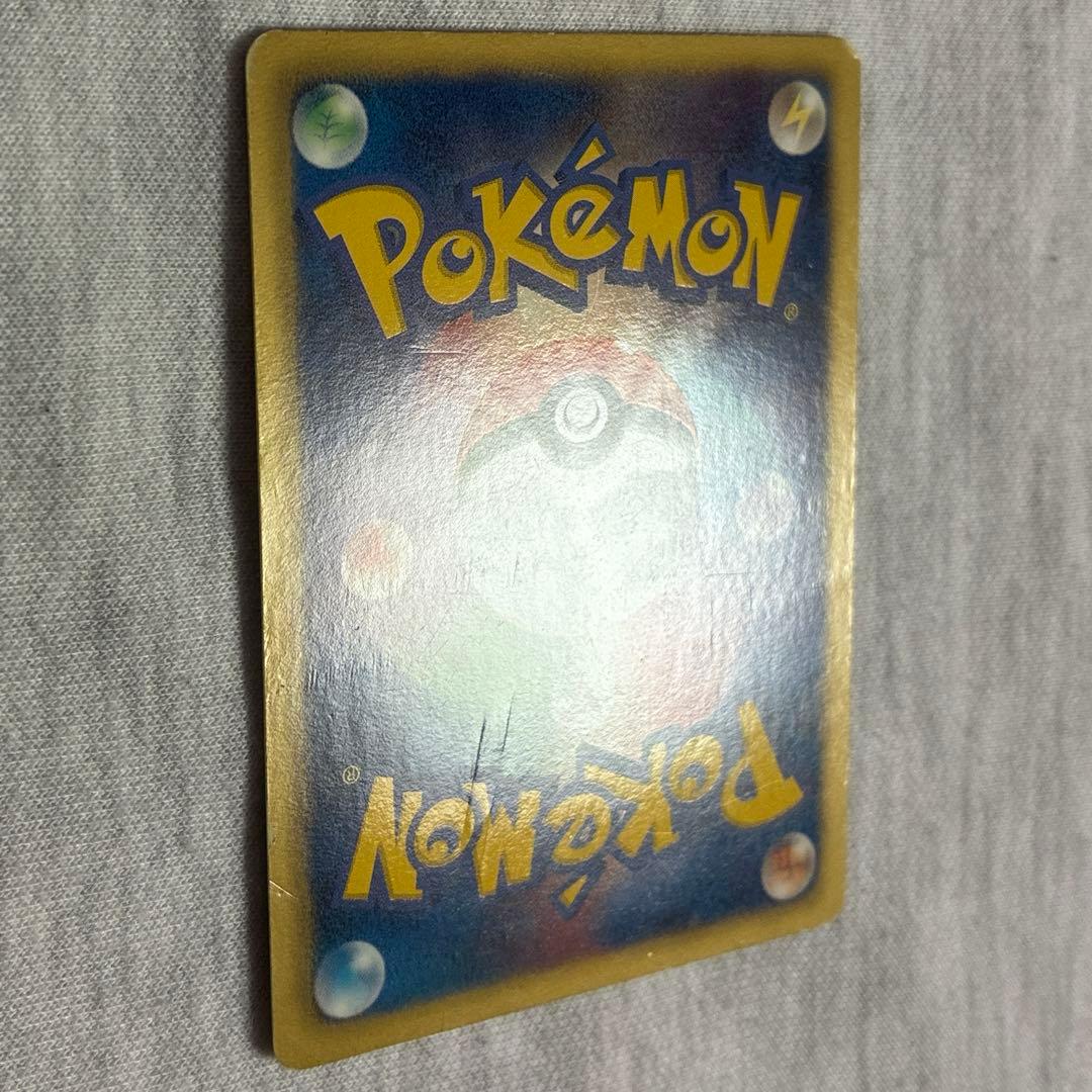 ピカチュウ ポケモンセンタートウホク 120/bw-pプロモ